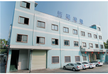 冷墩行業黑馬數字化建設成功實施